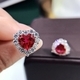 #23 heart ring