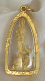 Quan Yin pendant